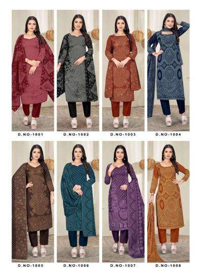 Sat kashmira shwal suit vol-7 Wholesale dress materials online Hyderabad