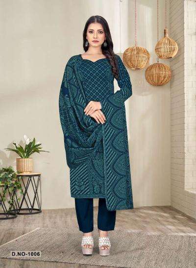 Sat kashmira shwal suit vol-7 Wholesale dress materials online Hyderabad