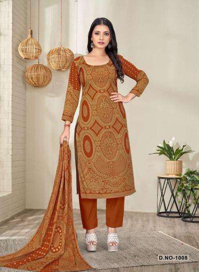 Sat kashmira shwal suit vol-7 Wholesale dress materials online Hyderabad