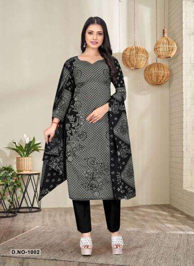 Sat kashmira shwal suit vol-7 Wholesale dress materials online Hyderabad