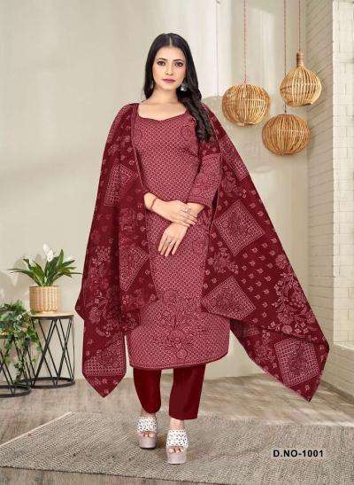 Sat kashmira shwal suit vol-7 Wholesale dress materials online Hyderabad