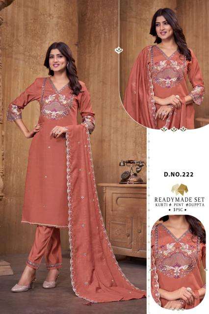 Shivay 3pcs  Kurti manufacturer in Delhi