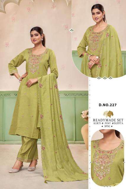 Shivay 3pcs Kurti wholesalers in Gujarat