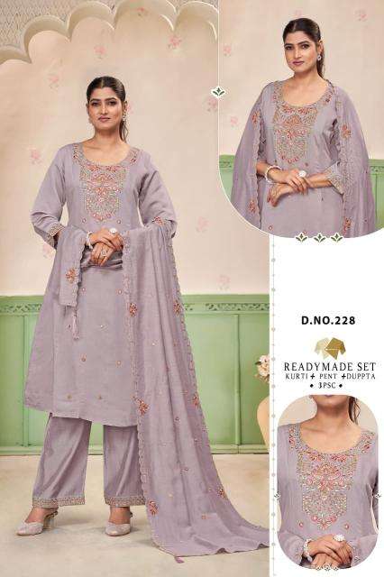 Shivay 3pcs Kurti wholesalers in Gujarat