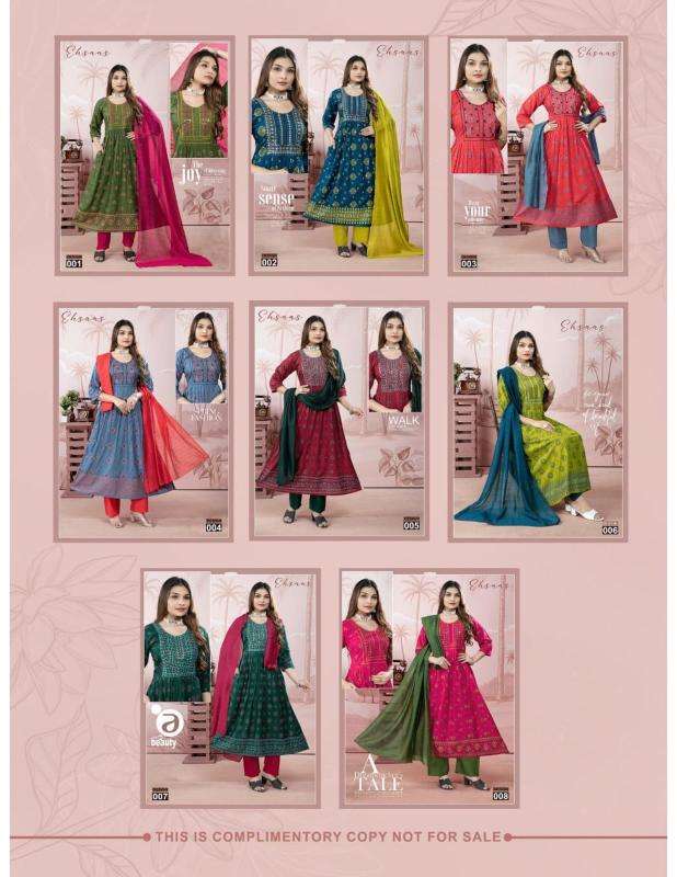Shorya jlf Fancy Kurtis wholesale in Kolkata