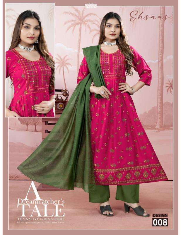 Shorya jlf Fancy Kurtis wholesale in Kolkata