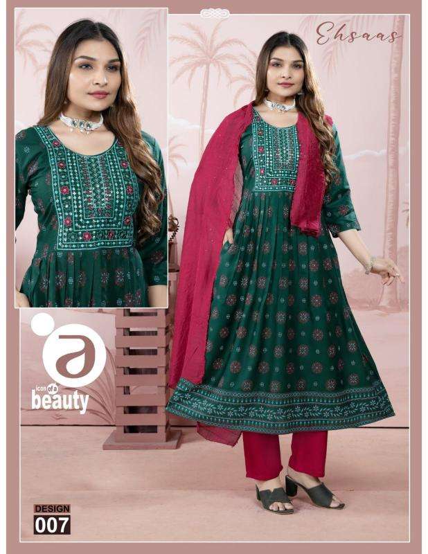 Shorya jlf Fancy Kurtis wholesale in Kolkata