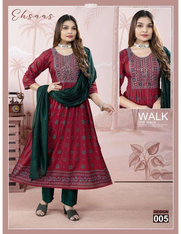 Shorya jlf Fancy Kurtis wholesale in Kolkata