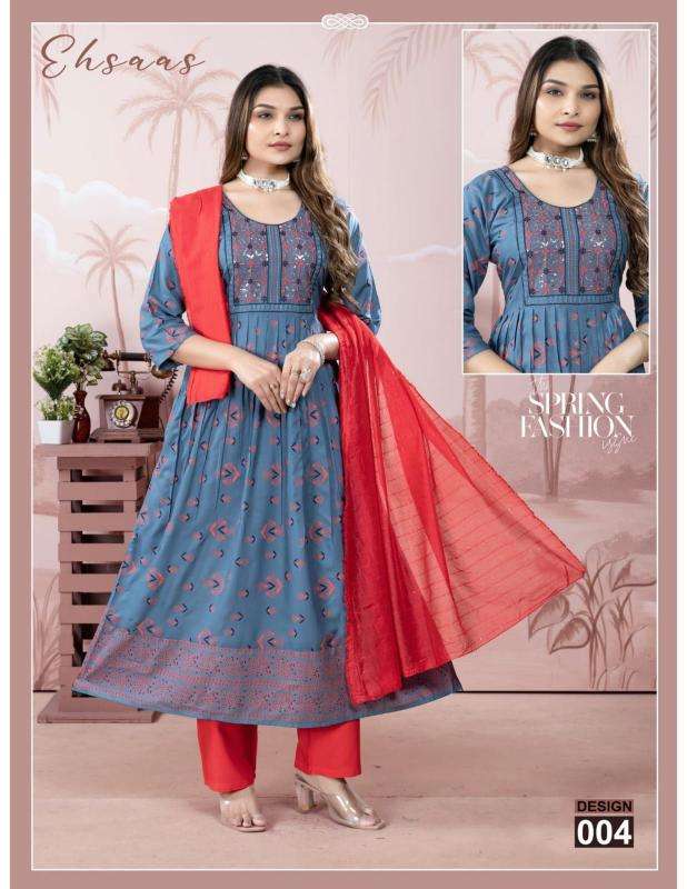 Shorya jlf Fancy Kurtis wholesale in Kolkata