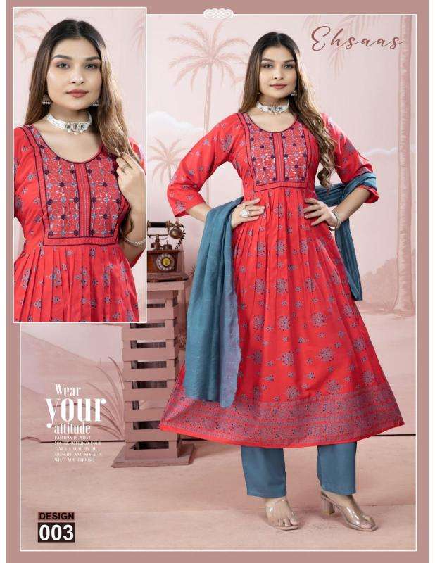 Shorya jlf Fancy Kurtis wholesale in Kolkata