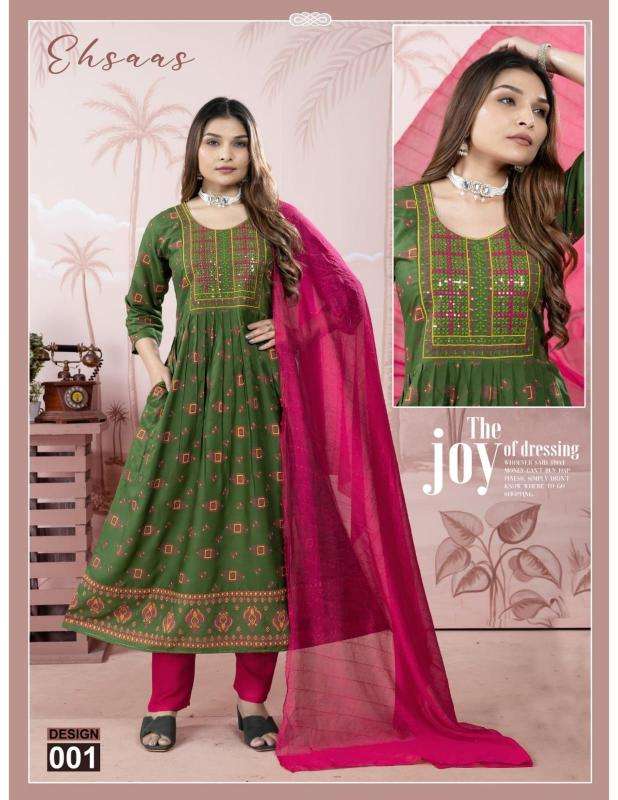 Shorya jlf Fancy Kurtis wholesale in Kolkata