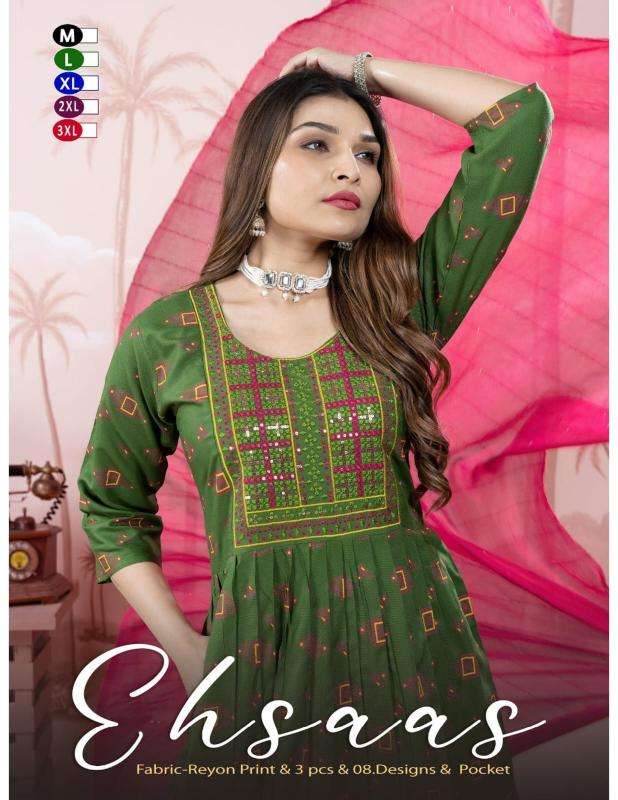 Shorya jlf Fancy Kurtis wholesale in Kolkata