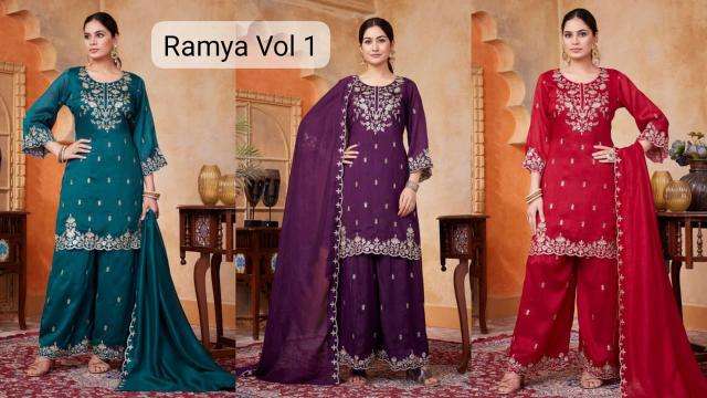 Shorya ramya vol 1 Kurti Wholesalers in Surat