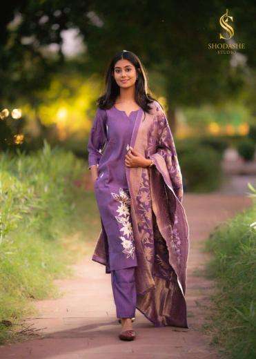 Shorya shodashe studio Kurti wholesale market