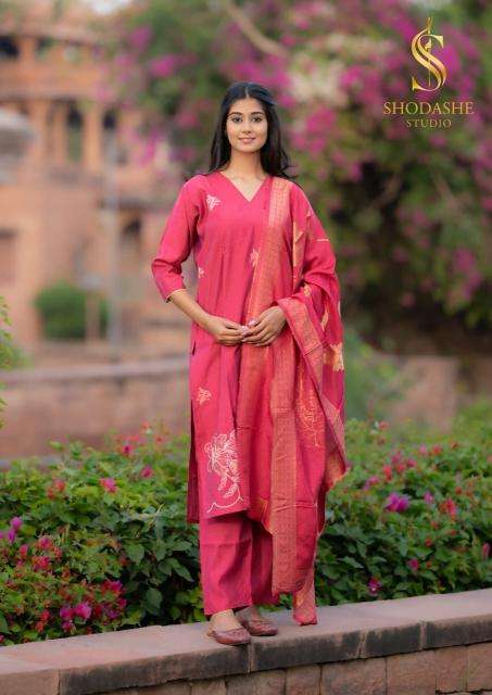 Shorya shodashe studio Kurti wholesale market