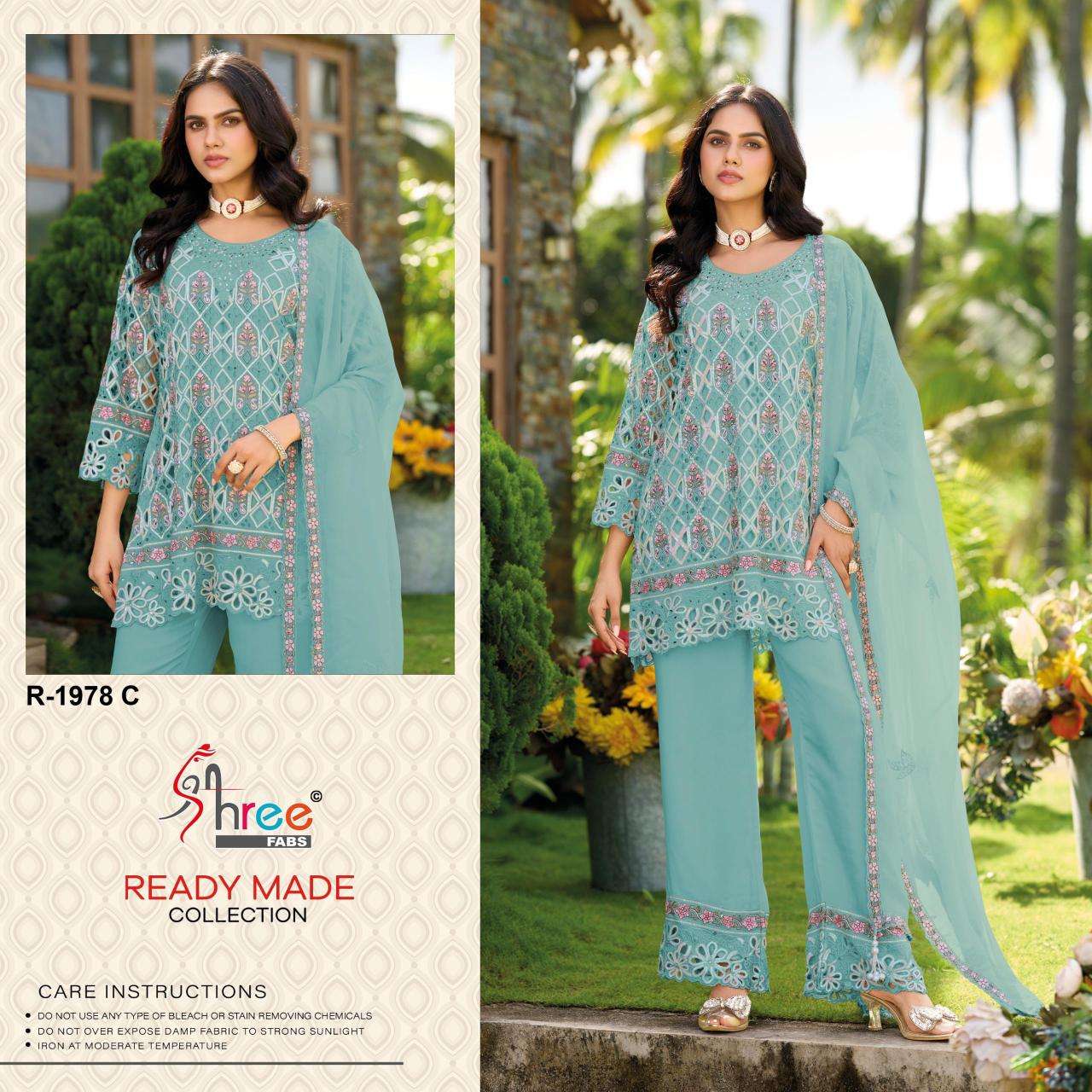 Shree fab d.no1978 Designer Salwar Kameez Wholesaler in Mumbai