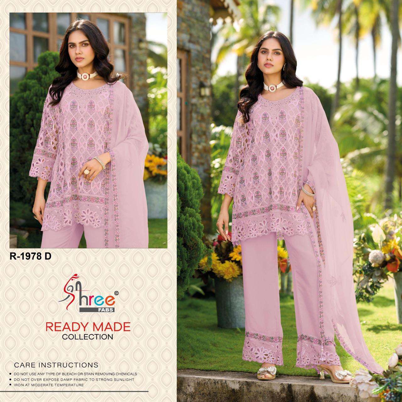 Shree fab d.no1978 Designer Salwar Kameez Wholesaler in Mumbai