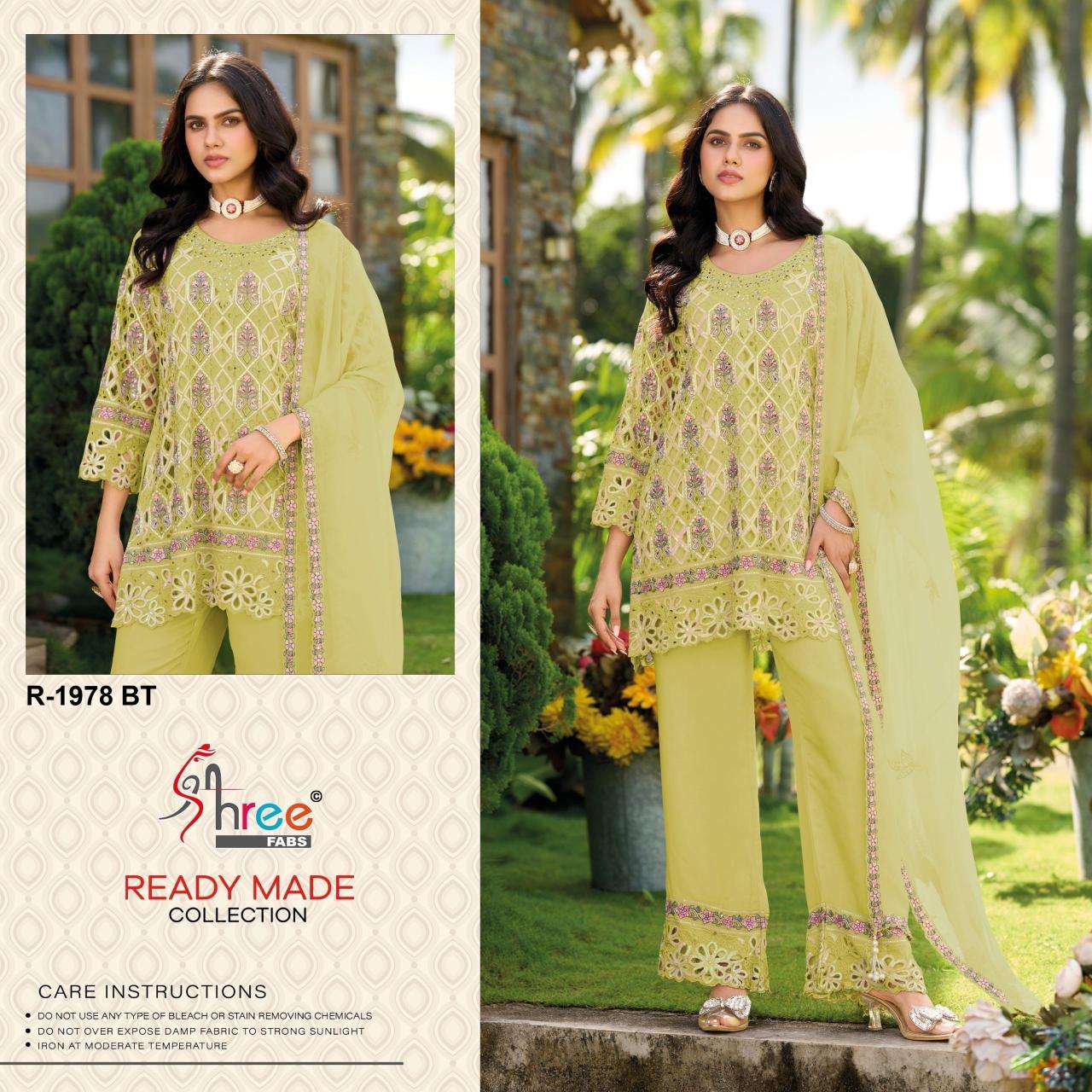 Shree fab d.no1978 Designer Salwar Kameez Wholesaler in Mumbai