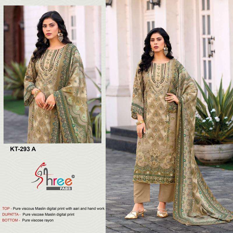 Shree fab KT-293 Surat dress material wholesale market