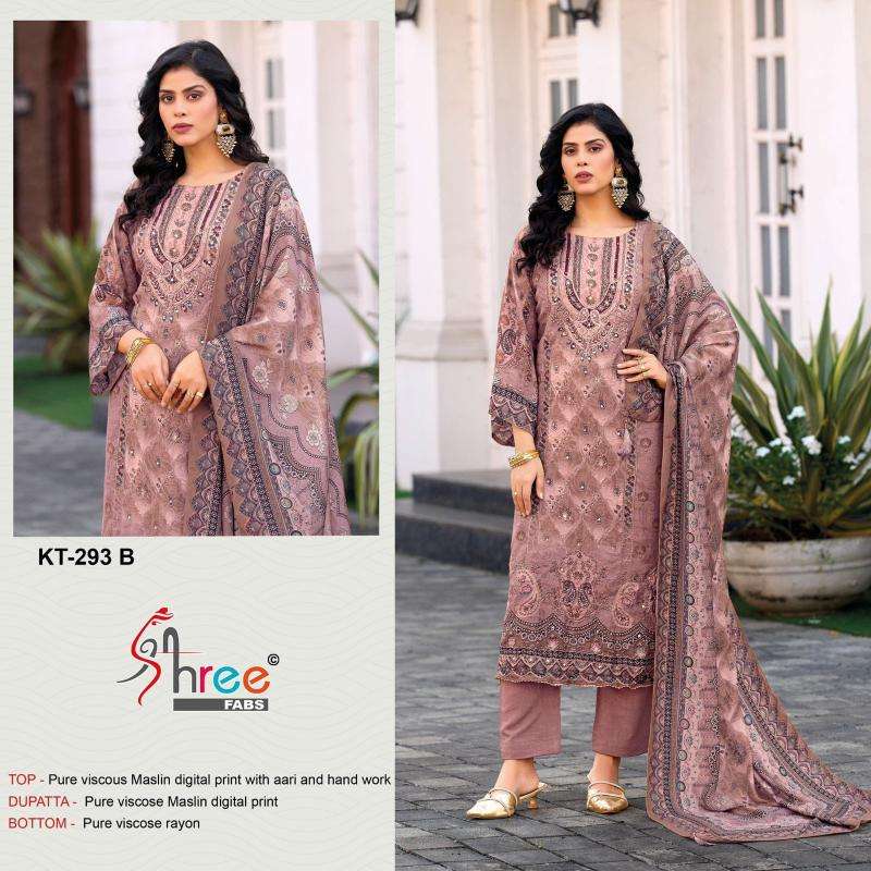 Shree fab KT-293 Surat dress material wholesale market