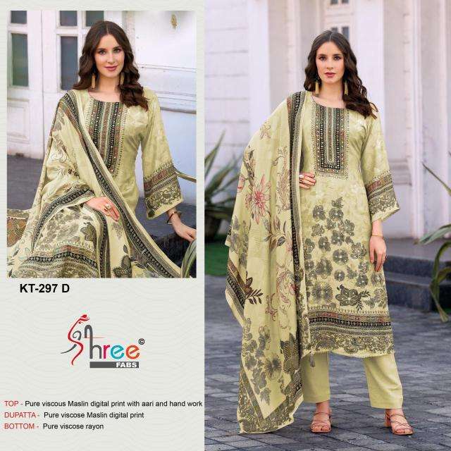 Shree fab KT-297 Dress materials wholesale market in Hyderabad