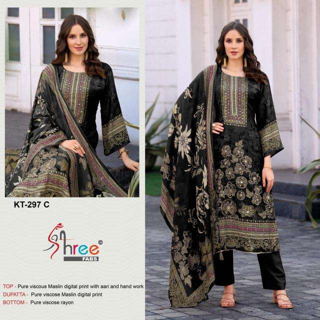 Shree fab KT-297 Dress materials wholesale market in Hyderabad