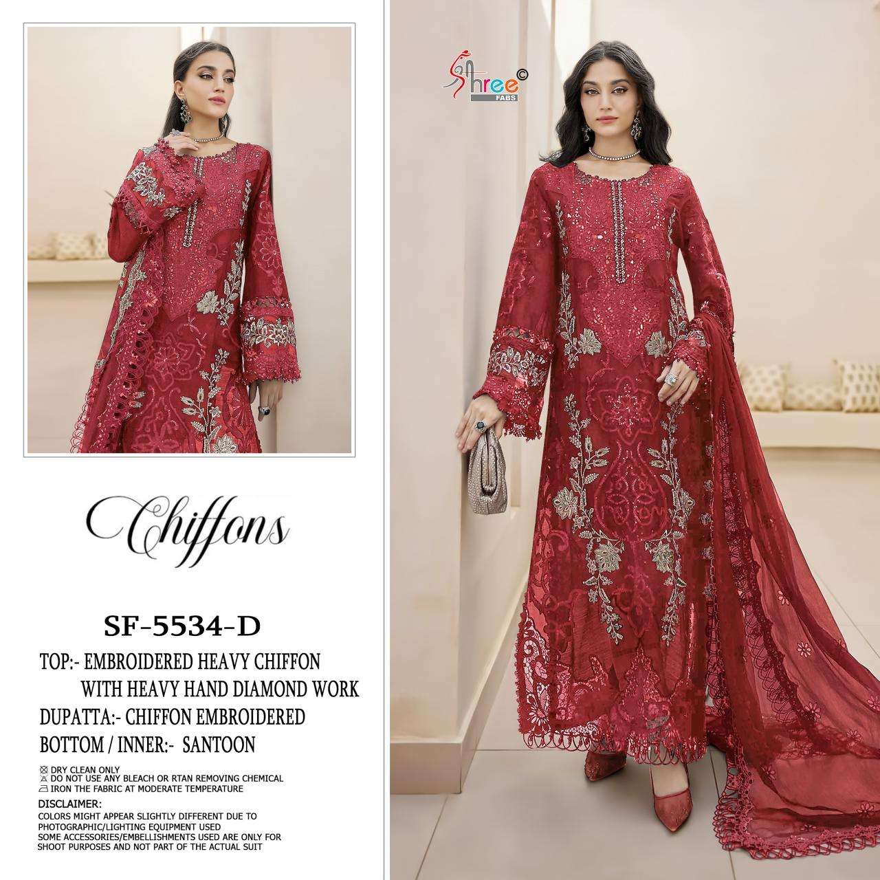 Shree fab SF 5534 Salwar Kameez Distributors in Surat