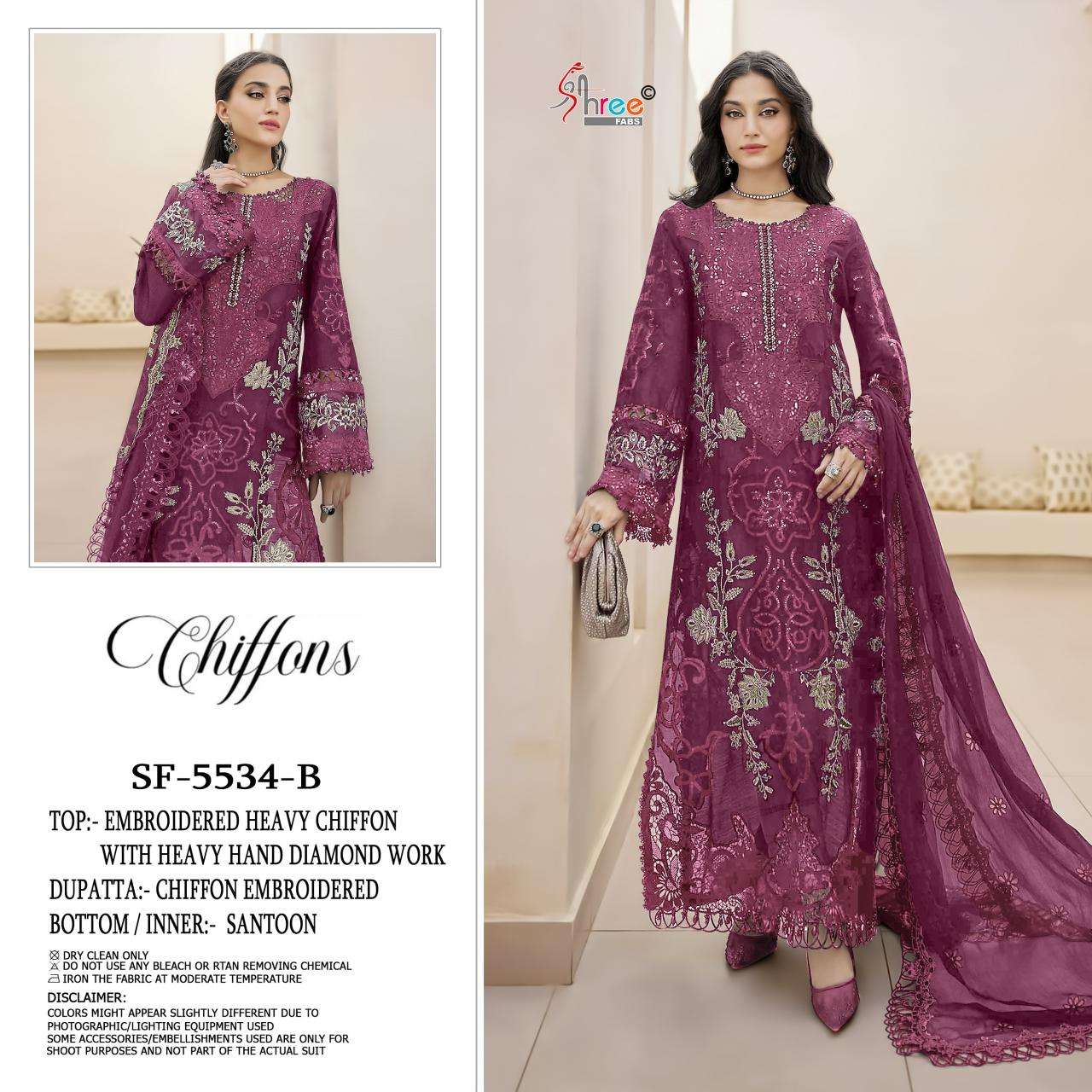 Shree fab SF 5534 Salwar Kameez Distributors in Surat