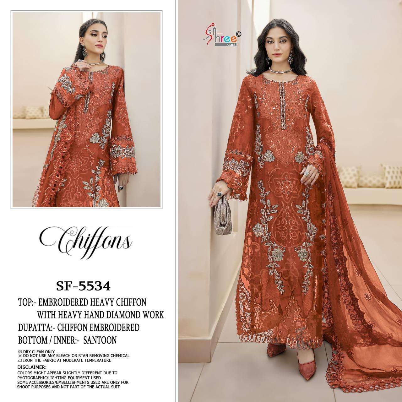 Shree fab SF 5534 Salwar Kameez Distributors in Surat