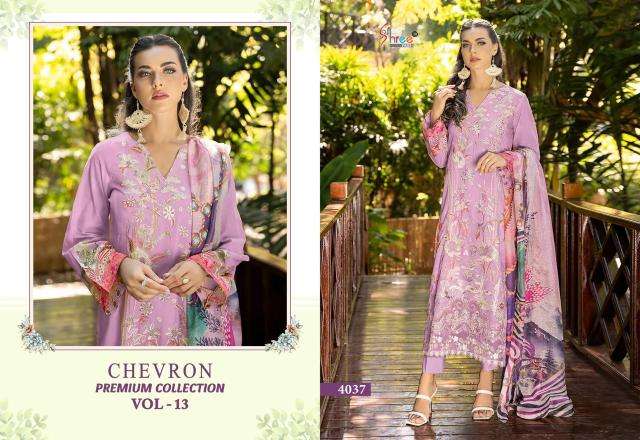 Shree fabs chevron premium collection vol 13 Wholesale dress materials suppliers in Kolkata