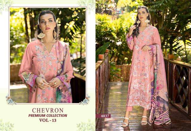 Shree fabs chevron premium collection vol 13 Wholesale dress materials suppliers in Kolkata