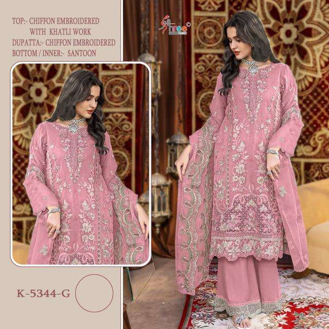 Shree fabs K-5344 Wholesale Salwar Kameez suppliers in Kolkata