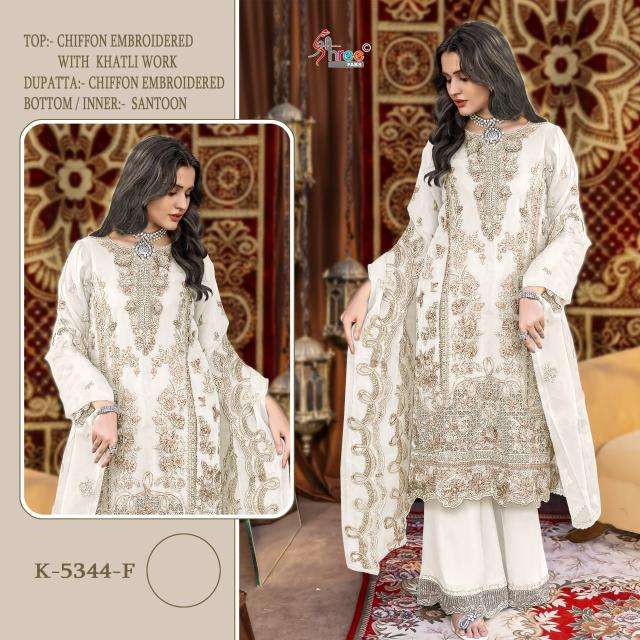 Shree fabs K-5344 Wholesale Salwar Kameez suppliers in Kolkata