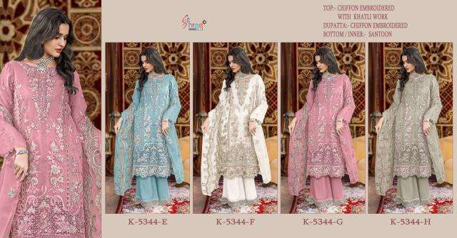 Shree fabs K-5344 Wholesale Salwar Kameez suppliers in Kolkata