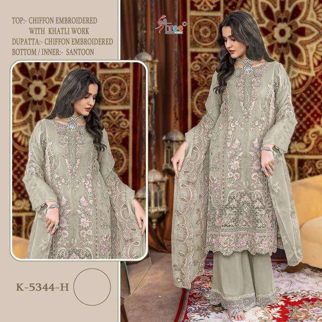 Shree fabs K-5344 Wholesale Salwar Kameez suppliers in Kolkata