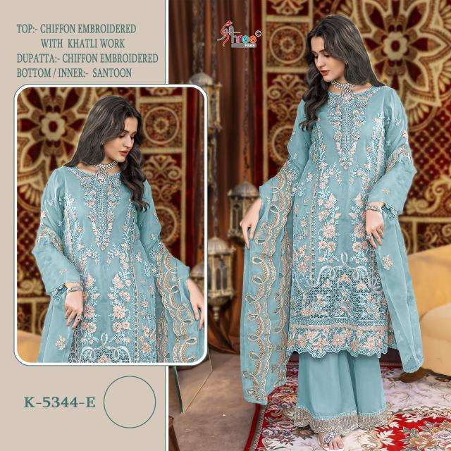 Shree fabs K-5344 Wholesale Salwar Kameez suppliers in Kolkata
