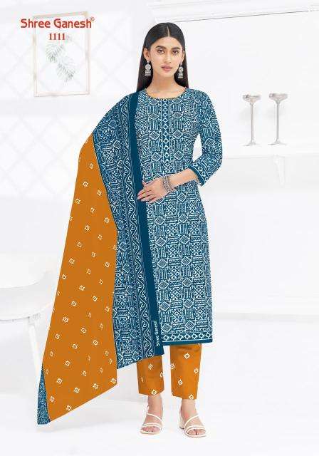 Shree ganesh lehriya vol-1 Mumbai dress material market