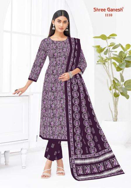 Shree ganesh lehriya vol-1 Mumbai dress material market