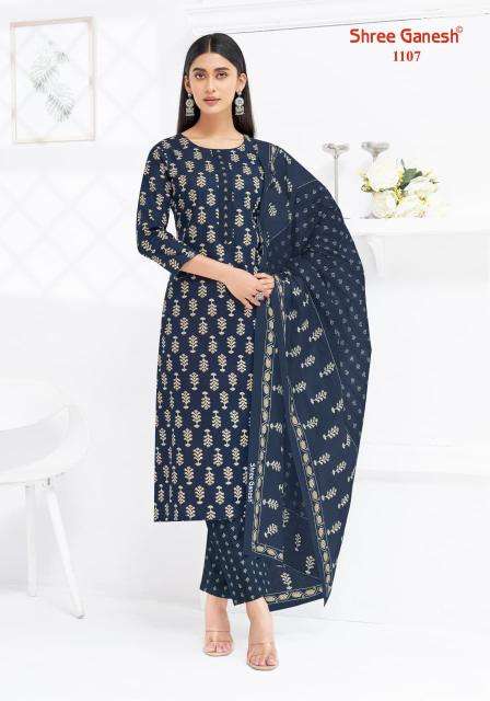 Shree ganesh lehriya vol-1 Mumbai dress material market