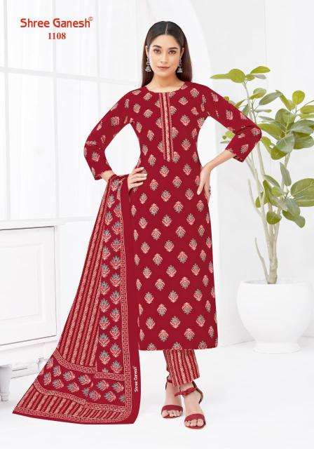 Shree ganesh lehriya vol-1 Mumbai dress material market