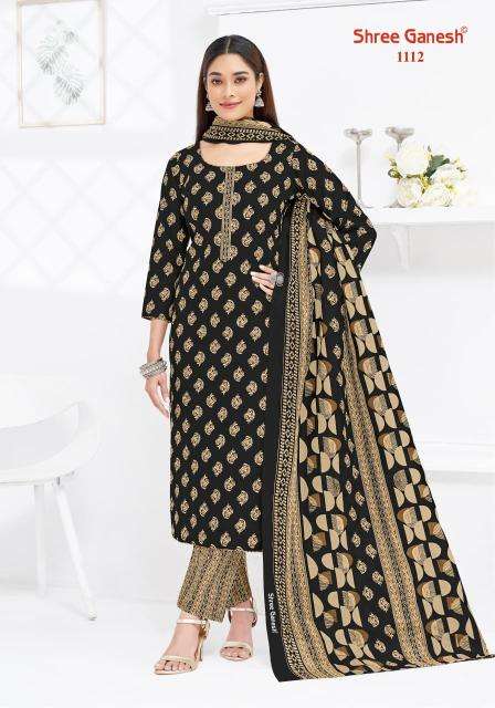 Shree ganesh lehriya vol-1 Mumbai dress material market