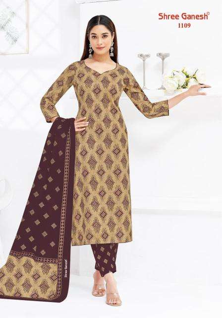 Shree ganesh lehriya vol-1 Mumbai dress material market