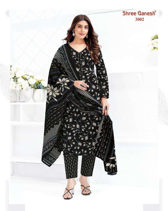 Shree ganesh samaiyra vol-20 Kurti wholesale market in Delhi