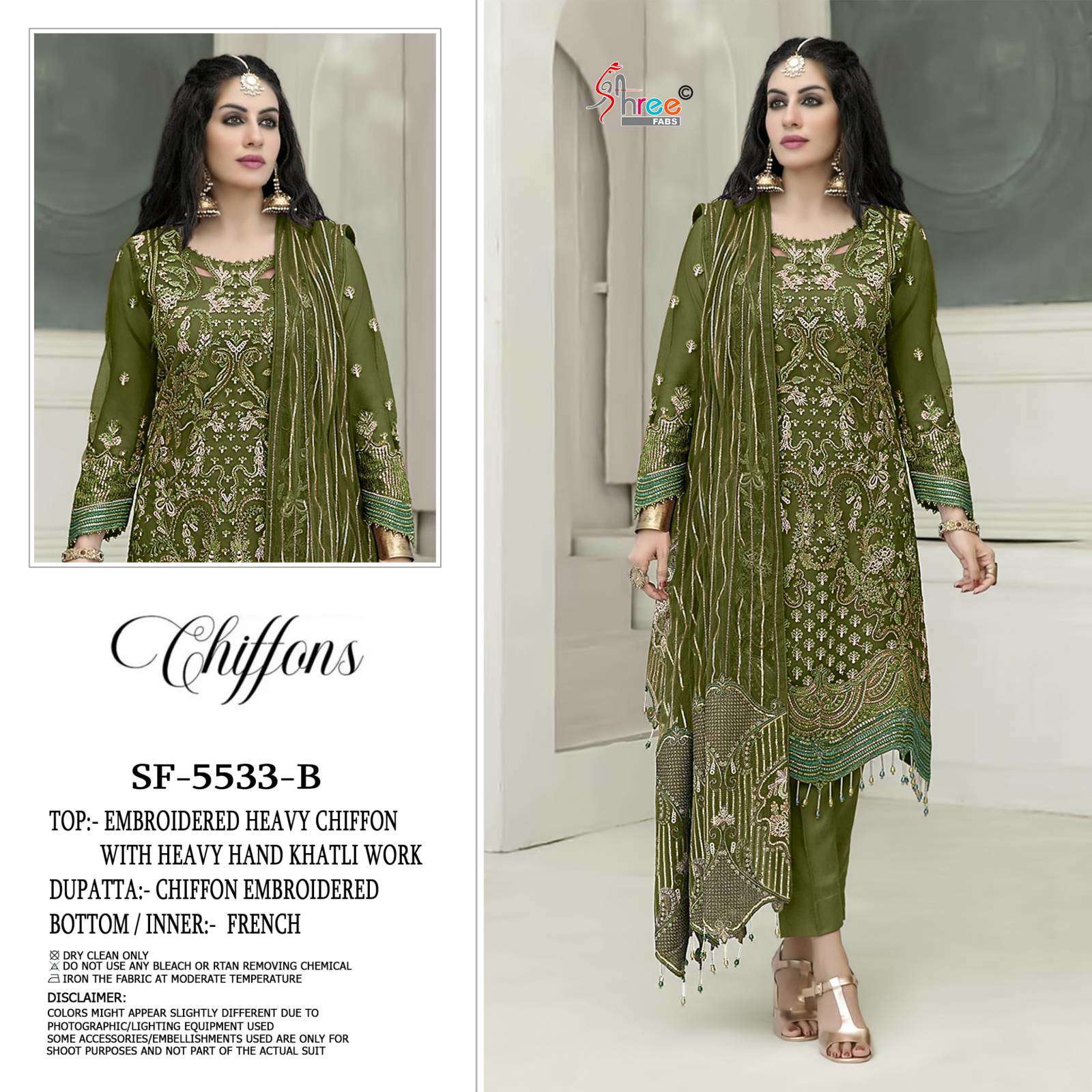 Shree Sf 5533 Chiffon Pakistani salwar kameez wholesale
