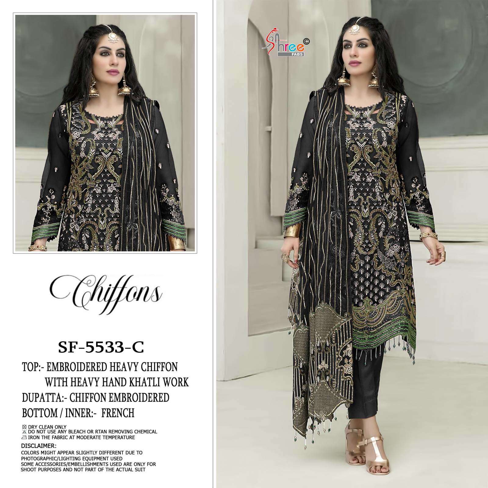 Shree Sf 5533 Chiffon Pakistani salwar kameez wholesale