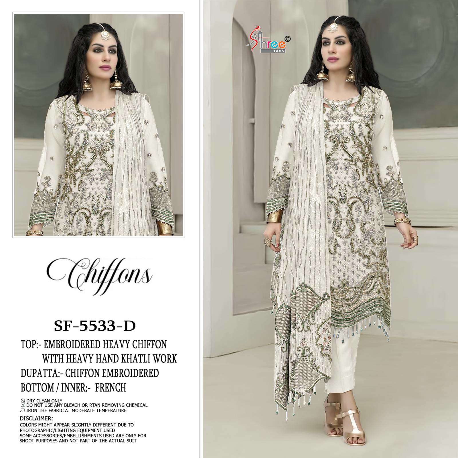 Shree Sf 5533 Chiffon Pakistani salwar kameez wholesale