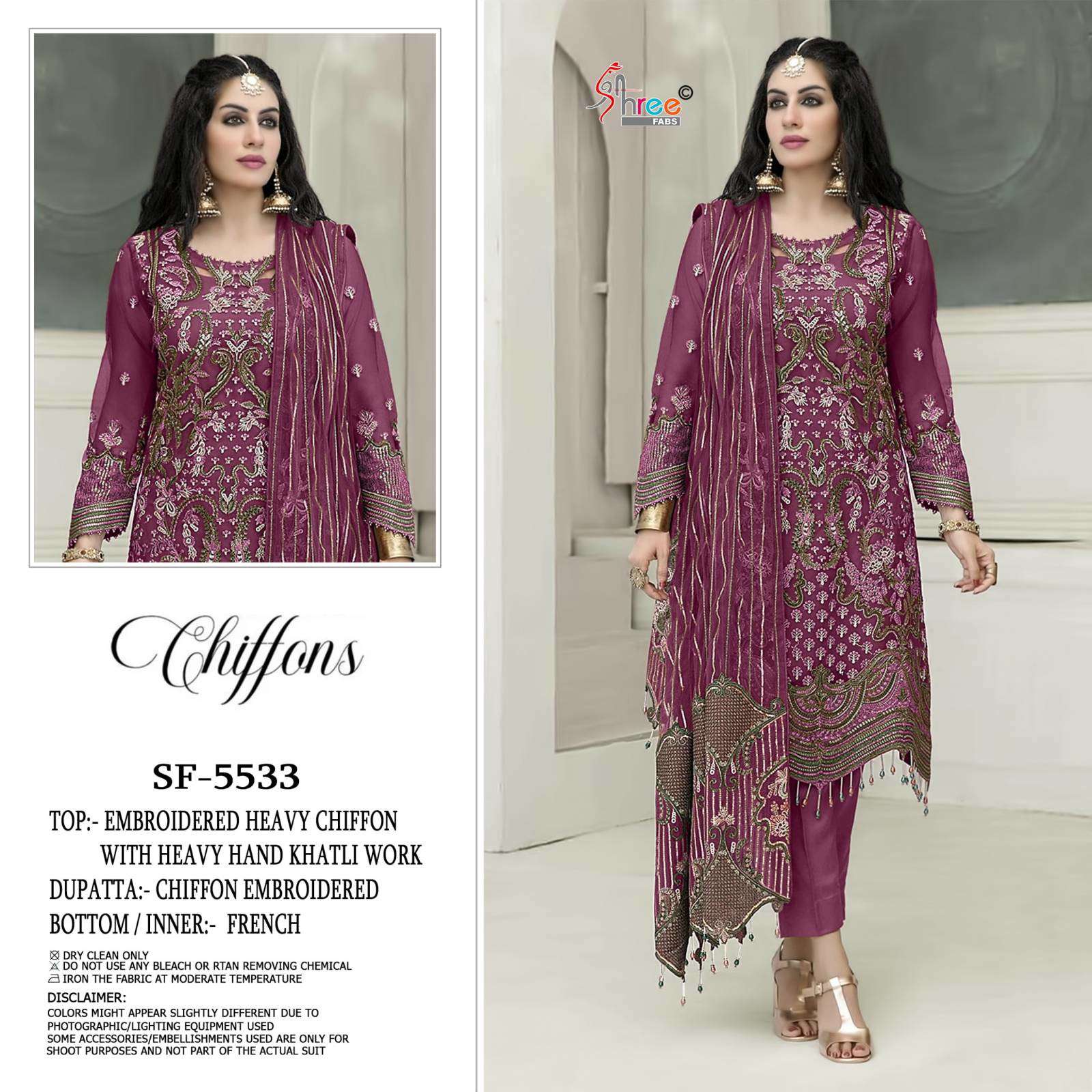 Shree Sf 5533 Chiffon Pakistani salwar kameez wholesale