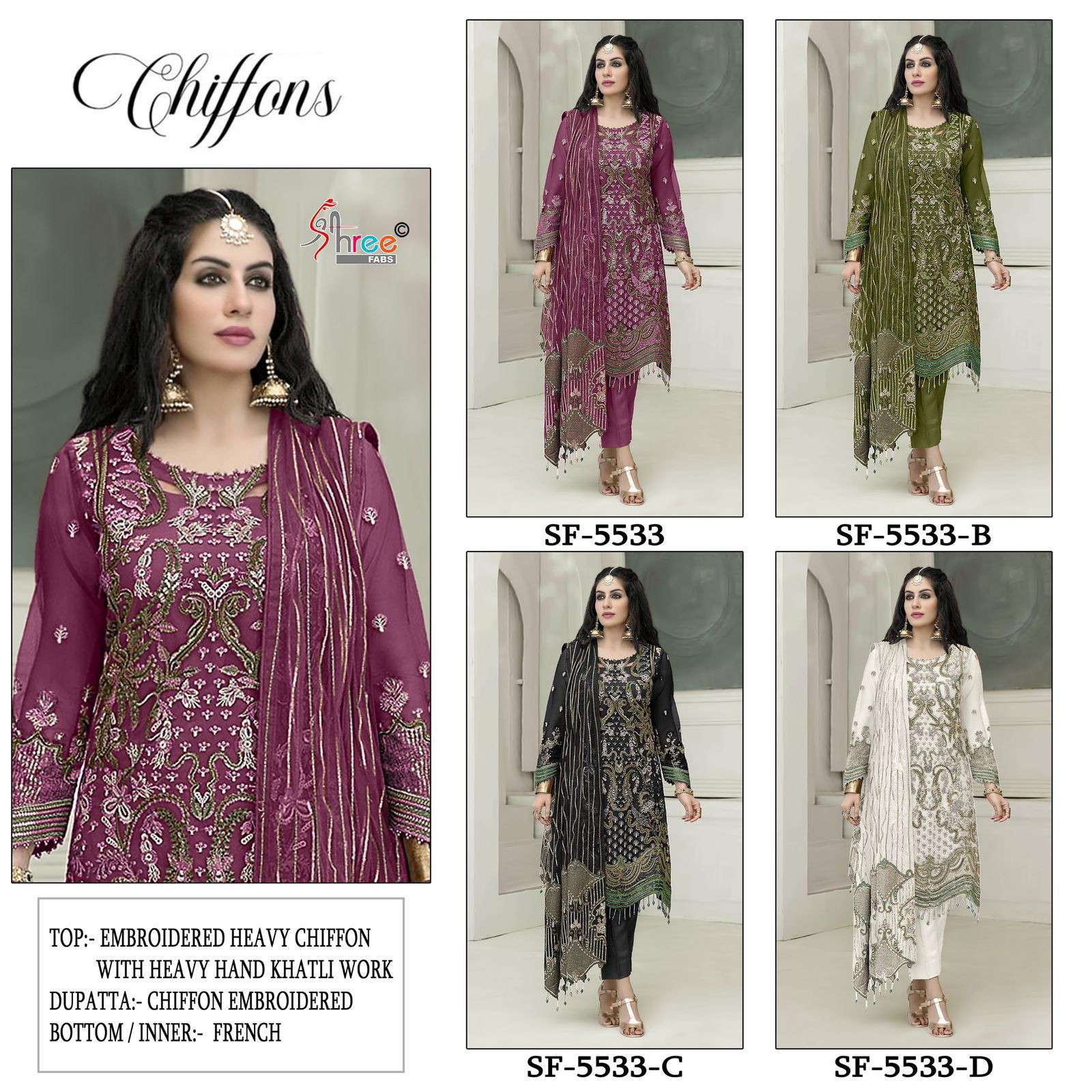 Shree Sf 5533 Chiffon Pakistani salwar kameez wholesale