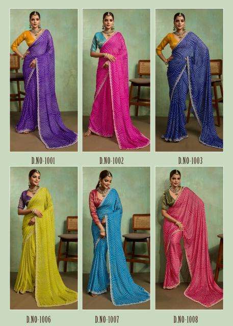 Stavan oriva Saree dealer in mumbai