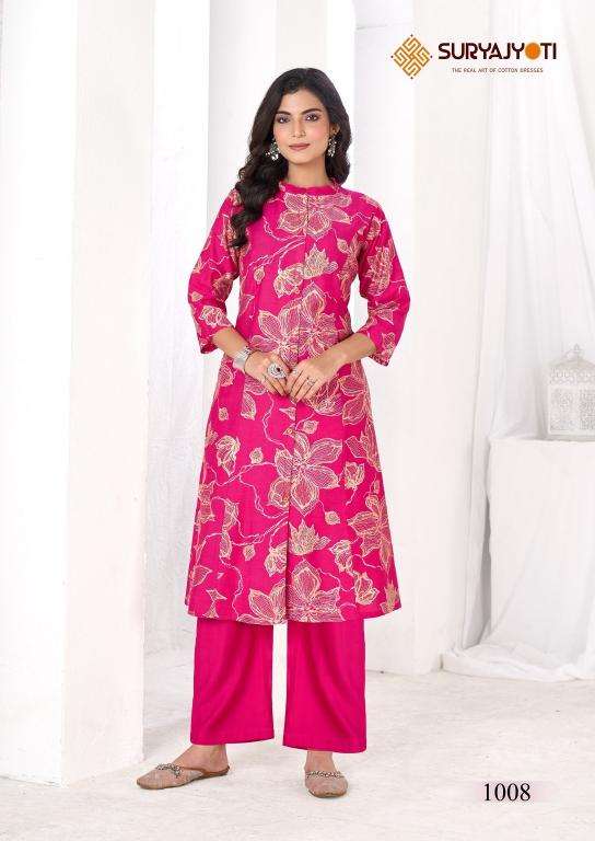 Suryajyoti nishita vol-1 coord set Kurti wholesaler in West Bengal